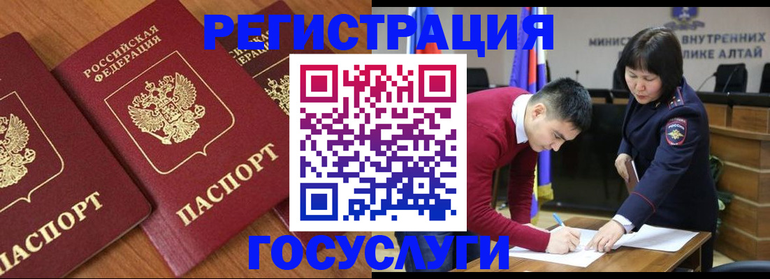 форма 3 в Дзержинске